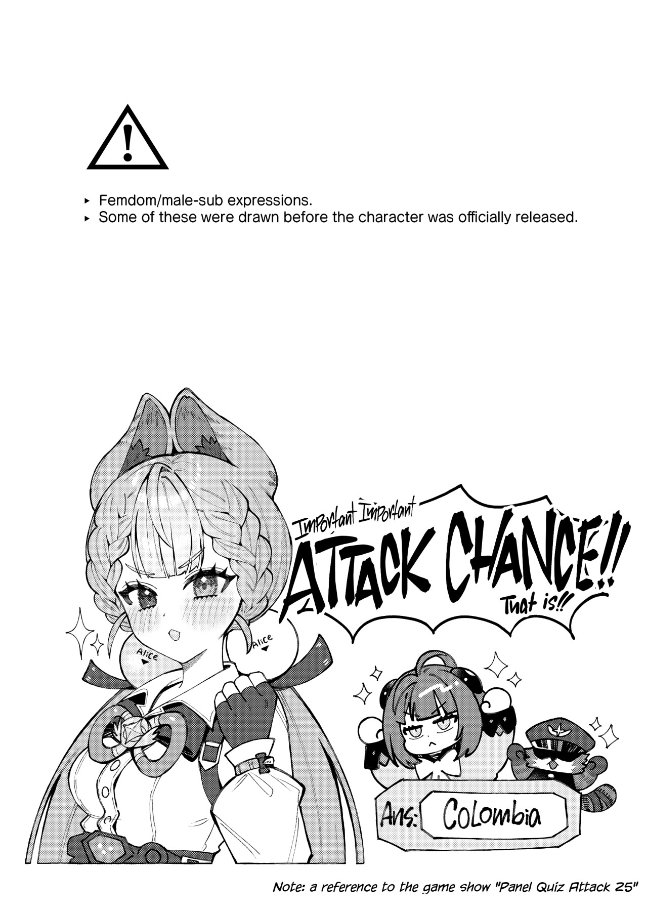 Hentai Manga Comic-Dog Goes Woof, Tanuki Goes...?-Read-2